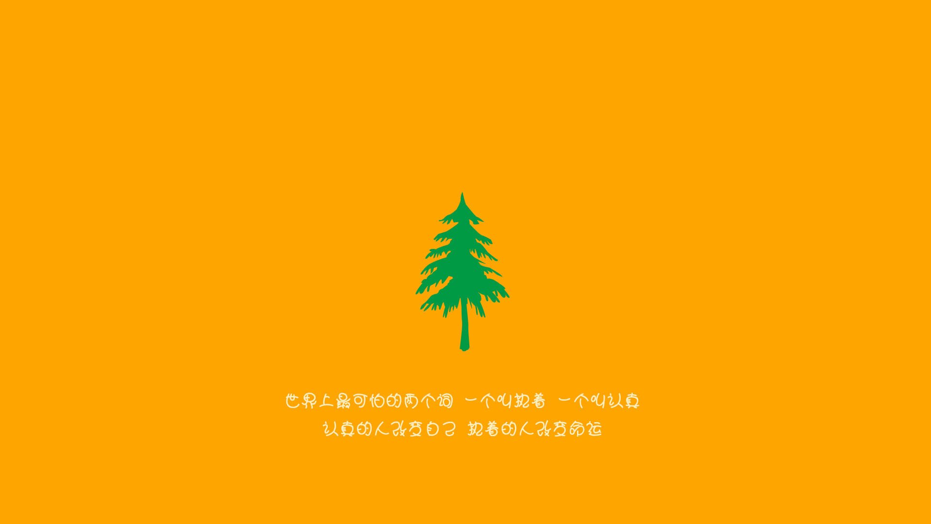 开云体育登录-布鲁诺爆发！巴西巅峰对决威尔士，桑巴军团决胜时刻